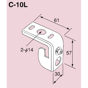 Cラック 管支持金具 南電機