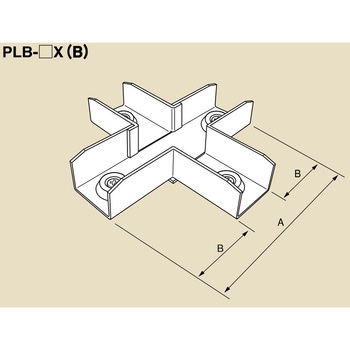 レースウェイ用エルボX分岐 南電機