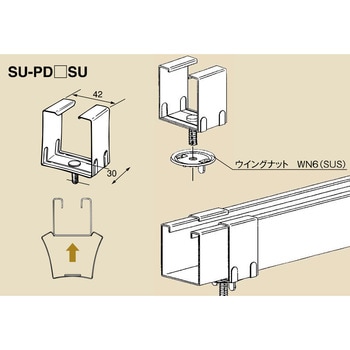 ステンレス 照明器具支持金具 南電機