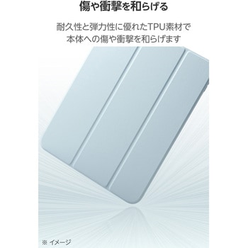 注文コード:02651481,02651639,02651438 iPad A16 11インチ iPad 第10世代 10.9インチ ケース マグネット式フラップ カバー Apple Pencil収納 ペンスタンド機能 抗菌 - エレコム