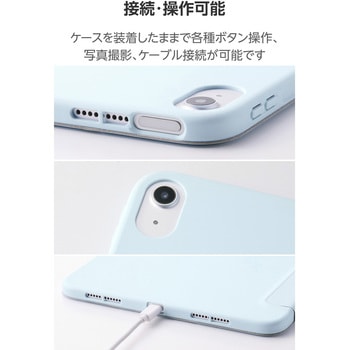 注文コード:02651481,02651639,02651438 iPad A16 11インチ iPad 第10世代 10.9インチ ケース マグネット式フラップ カバー Apple Pencil収納 ペンスタンド機能 抗菌 - エレコム