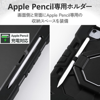 注文コード:02651490 iPad Air ケース 11インチ (M4/M3/M2) フルプロテクト ペン収納 衝撃吸収 ハンドバンド ショルダーベルト付 - エレコム