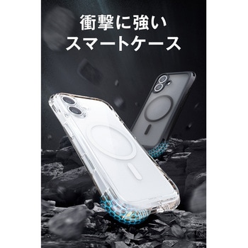 注文コード:02651560 iPhone 14 ケース ハイブリッド バンパー 衝撃吸収 MAGKEEP 磁力装着ワイヤレス充電対応 ZEROSHOCK LIMITED - エレコム