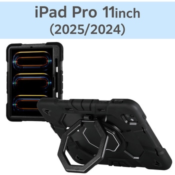 注文コード:02651709 iPad Pro ケース 11インチ (M5/M4) フルプロテクト ペン収納 衝撃吸収 ハンドバンド ショルダーベルト付 - エレコム
