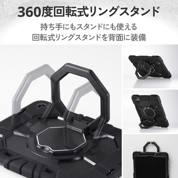 注文コード:02651709 iPad Pro ケース 11インチ (M5/M4) フルプロテクト ペン収納 衝撃吸収 ハンドバンド ショルダーベルト付 - エレコム