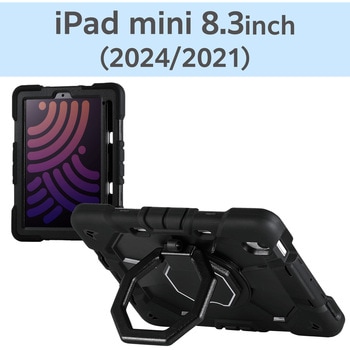 注文コード:02651727 iPad mini ケース 8.3インチ(A17Pro)/第6世代 フルプロテクト ペン収納 衝撃吸収 ショルダーベルト付 - エレコム