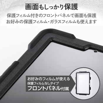 注文コード:02651727 iPad mini ケース 8.3インチ(A17Pro)/第6世代 フルプロテクト ペン収納 衝撃吸収 ショルダーベルト付 - エレコム