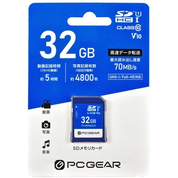 注文コード:02652881 SDメモリーカード 高速データ転送 UHS-I Class10 V10対応 - オーム電機