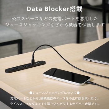 注文コード:02652969,02653012,02652951,02653048 USB-C to USB-C 充電専用 ケーブル 最大240W PD EPR対応 シリコン やわらか データ抜き取り防止 - エレコム