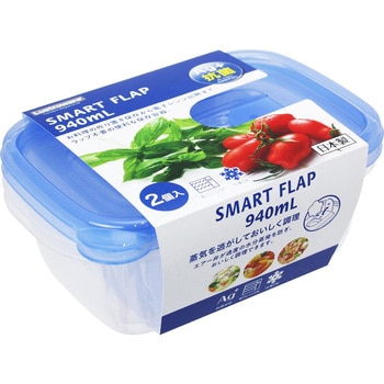 注文コード:02666847 スマートフラップ - Lustro ware(ラストロウェア)