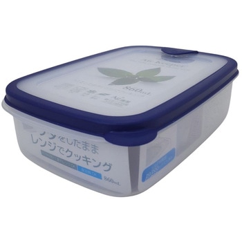 注文コード:02666978 Air Keeper フードケース - Lustro ware(ラストロウェア)