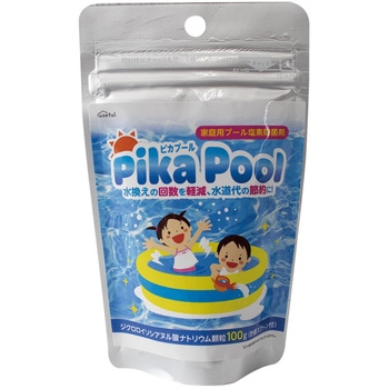 家庭用プール塩素除菌剤PICAPOOL 富士