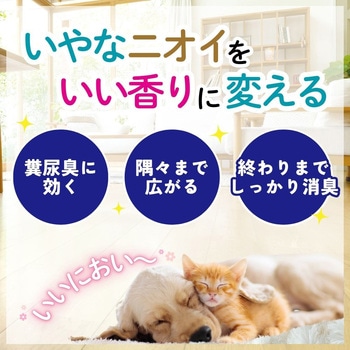 注文コード:02695852,02695940 パックリン ノーマットタイプ 香り - アースペット
