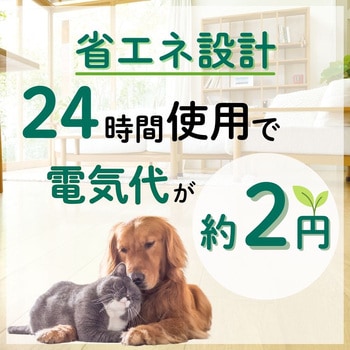 注文コード:02695852,02695940 パックリン ノーマットタイプ 香り - アースペット