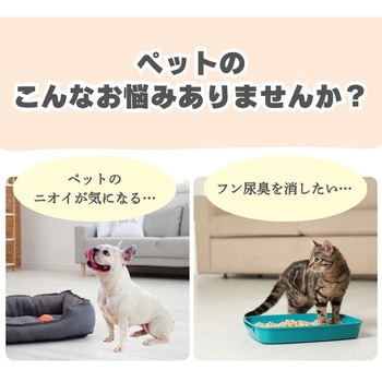 注文コード:02695861 パックリンリキッド 各種 - アースペット