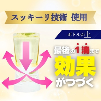 注文コード:02695861 パックリンリキッド 各種 - アースペット