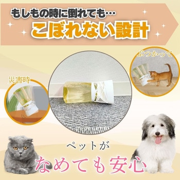 注文コード:02695861 パックリンリキッド 各種 - アースペット