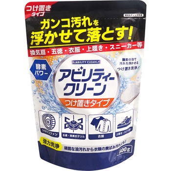 注文コード:02696737 アビリティークリーンつけ置きタイプ - 友和