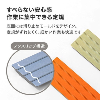 注文コード:02698250 アルミ製定規 - nusign