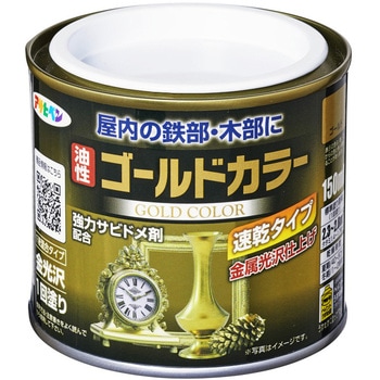 注文コード:02698417 油性ゴールドカラー - アサヒペン