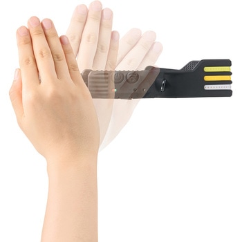 注文コード:02698566 ノンタッチヘッドバンドライト・USB - ロゴス