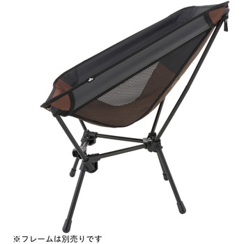 注文コード:02699869 トライチェア・シート - ロゴス