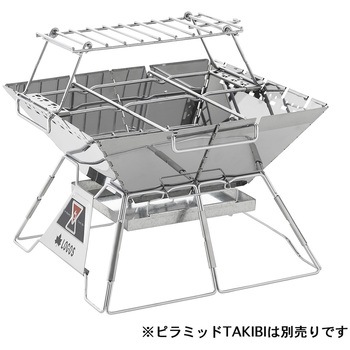 注文コード:02699887 ファイヤーラック - ロゴス