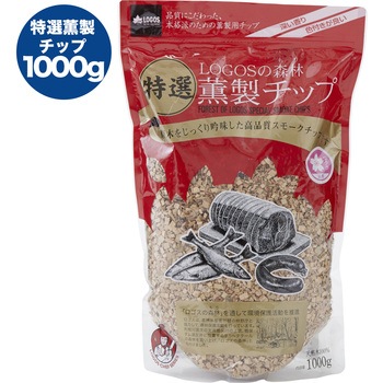 注文コード:02699921 LOGOSの森林 特選薫製チップ - ロゴス