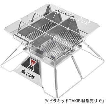 注文コード:02700946 ピラミッド・デバイダー&ラックセット - ロゴス