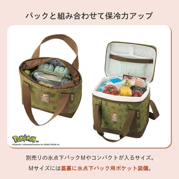 注文コード:02701418 氷点下パック抗菌・デザインクーラー トート - ロゴス