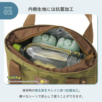 注文コード:02701418 氷点下パック抗菌・デザインクーラー トート - ロゴス