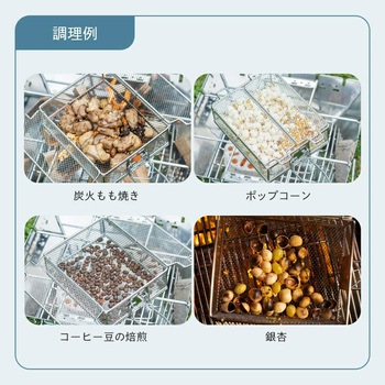 注文コード:02701436 炭火もも焼き器 - ロゴス