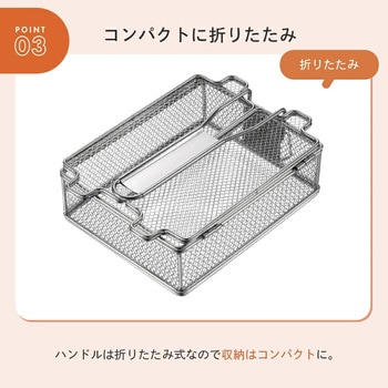 注文コード:02701436 炭火もも焼き器 - ロゴス