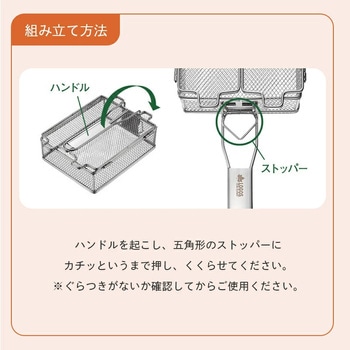 注文コード:02701436 炭火もも焼き器 - ロゴス
