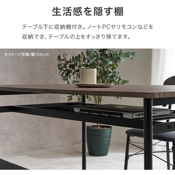 注文コード:02705162,02705986,02708348 ダイニングテーブルセット 2人掛け 幅80cm カフェ風 正方形 - 萩原