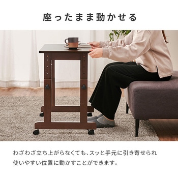 注文コード:02705241,02707350 昇降テーブル 一人用 デスク テレワーク PCデスク 机 作業台 高さ調節 選べるサイズ【幅65/80cm】 - 萩原
