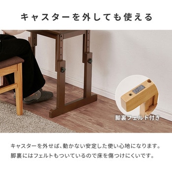 注文コード:02705241,02707350 昇降テーブル 一人用 デスク テレワーク PCデスク 机 作業台 高さ調節 選べるサイズ【幅65/80cm】 - 萩原
