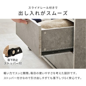 注文コード:02705372,02706546,02708646 キャビネット サイドボード 大容量 キャスター付き 扉収納付き 幅80 - 萩原