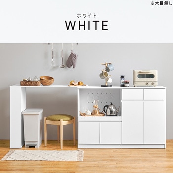 注文コード:02705426,02707551,02708567 キッチンカウンター 伸縮式 食器棚 レンジ台 ナチュラル 幅133-207cm コンセント付 スライドレール付 - 萩原