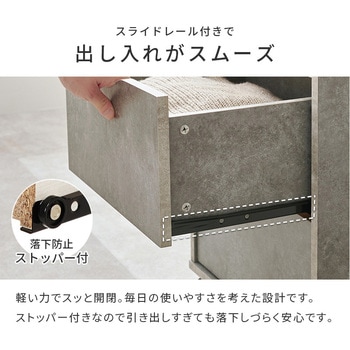 注文コード:02705469,02707088,02708077 キャビネット サイドボード 大容量 キャスター付き 幅40 - 萩原