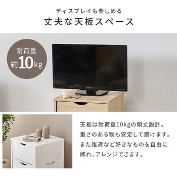 注文コード:02705469,02707088,02708077 キャビネット サイドボード 大容量 キャスター付き 幅40 - 萩原