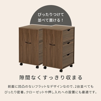 注文コード:02705469,02707088,02708077 キャビネット サイドボード 大容量 キャスター付き 幅40 - 萩原