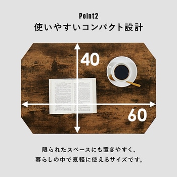 注文コード:02705487,02707122,02707849,02708217,02708506,02708522 折りたたみ テーブル 幅60 完成品 小さめ ローテーブル コンパクト 省スペース キッズテーブル 【選べる6色】 - 萩原