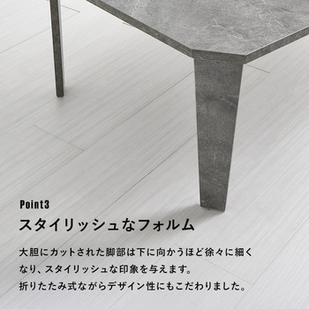 注文コード:02705487,02707122,02707849,02708217,02708506,02708522 折りたたみ テーブル 幅60 完成品 小さめ ローテーブル コンパクト 省スペース キッズテーブル 【選べる6色】 - 萩原
