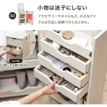注文コード:02705496,02705521,02706169 大型 ドレッサー ワゴン コスメワゴン コンパクト スリム キャスター付き 大容量 ミラー付き - 萩原