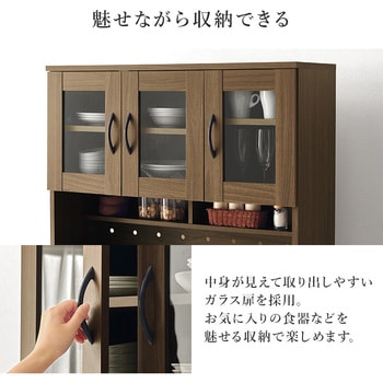 注文コード:02705688,02706239,02707368 キッチンボード 食器棚 スライド収納 幅89cm コンセント付き 可動棚 選べる2タイプ【引き出し・扉収納】 - 萩原