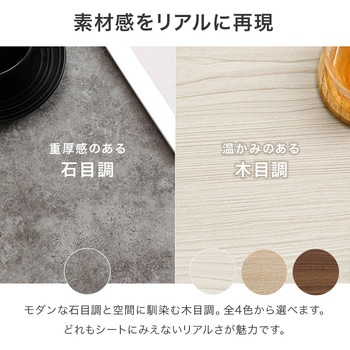 注文コード:02705749,02708111,02708601,02708820 引き出し スライド天板付き センターテーブル ローテーブル リビングテーブル 長方形 幅98.5 - 萩原