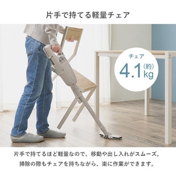 注文コード:02705792,02707526,02708662 アイアンダイニング4点セット 幅110cm ダイニングテーブルセット 4人用 長方形 木目調 省スペース - 萩原