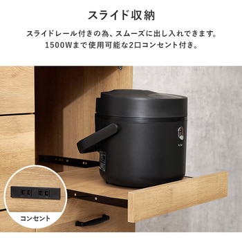 注文コード:02705871,02706397,02708671 ステンレス天板 キッチンカウンター キッチンボード ロータイプ 食器棚 レンジ台 引き出し 脚付 選べるサイズ【幅85・幅120・幅140】 - 萩原