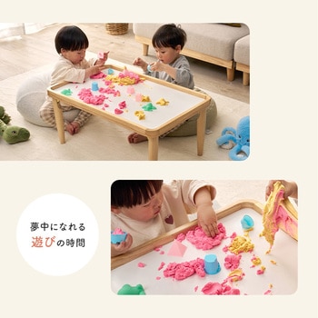 注文コード:02705916,02706020 フチ付きキッズテーブル 幅75cm 折りたたみ コンパクト キッズ 子供机 学習机 落下防止 - 萩原